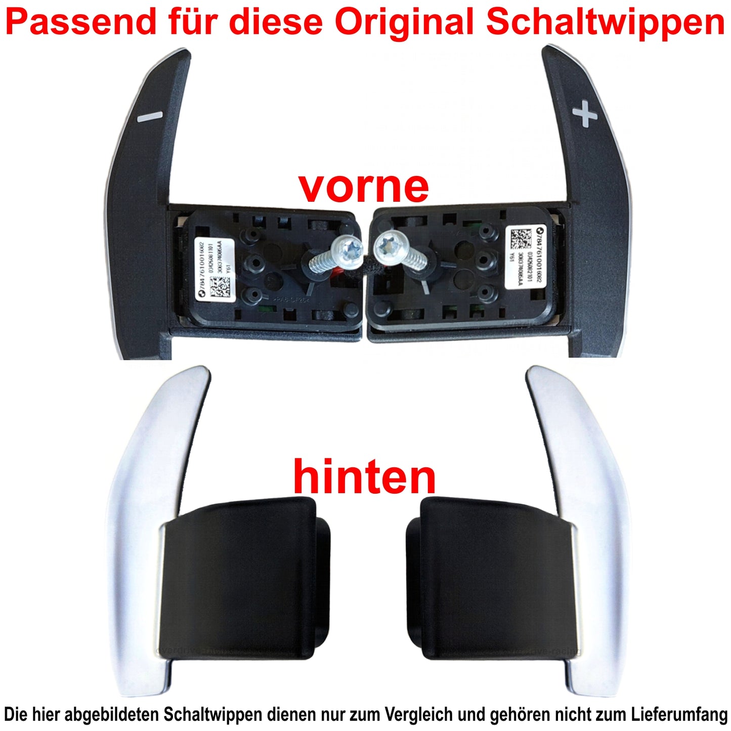 Aluminium Schaltwippen Verlängerungen BMW M2/M3/M4/M5/M6, X5M, X6M