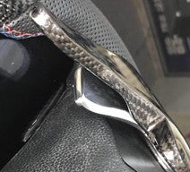 Echt Carbon Schaltwippen Verlängerungen BMW 1/2/3/4/5/6/7, i8, X1/X3/X4/X5/X6